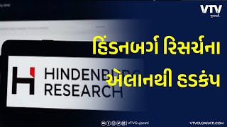 article-logo
