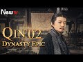 【ENG SUB】Qin Dynasty Epic 02丨The Chinese drama follows the life of Qin Emperor Ying Zheng