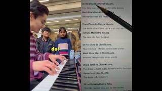 Download lagu Dil Hai Chhota Sa chhoti Si asha ( lyrics) #bollywood #hindisong #bollywoodtunes #lyrics mp3 Download lagu Dil Hai Chhota Sa chhoti Si asha ( lyrics) #bollywood #hindisong #bollywoodtunes #lyrics mp3