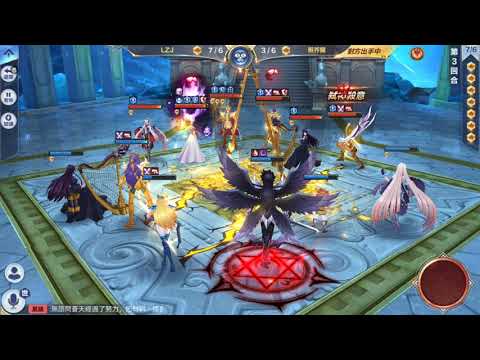 HOW TO COUNTER EVIL SAGA