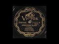 Downtown Blues - Frank Stokes - 1928 - HQ Sound