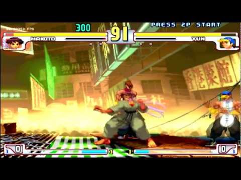 comment installer fbanext ps3