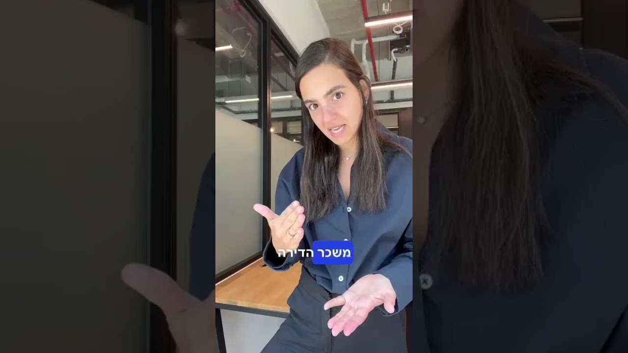 הסבר קצר על התהליך thumbnail