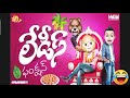 Filmy Moji Song