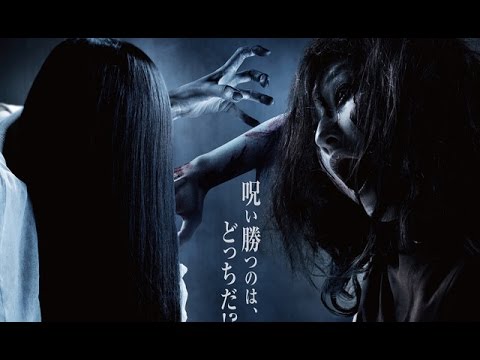 TÉLÉCHARGER SADAKO VS KAYAKO VOSTFR