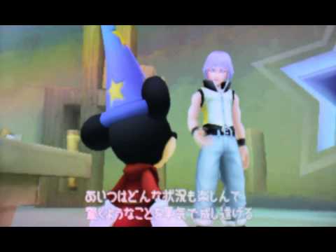 Kingdom Hearts 3D Cutscene 143 - Riku Symphony of Sorcery 6