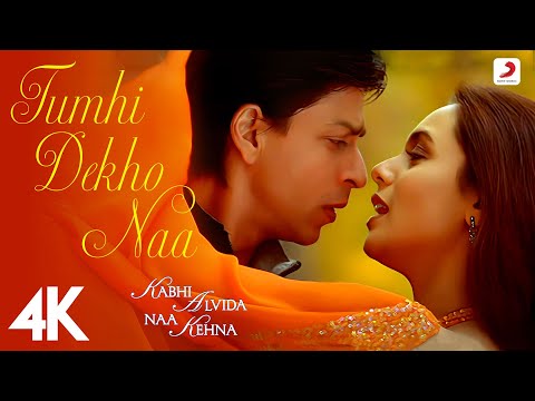 Tumhi Dekho Naa Official 4K Video | Shahrukh Khan, Rani Mukherjee | Sonu Nigam, Alka Yagnik | KANK