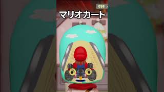 【職人芸】ジョー・力一の作ったMiiまとめ【にじさんじ】#shorts