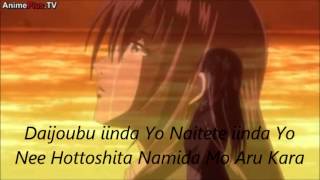 Download lagu BeelZebub Tomato N Pine   Nanairo Namida Lyric mp3
