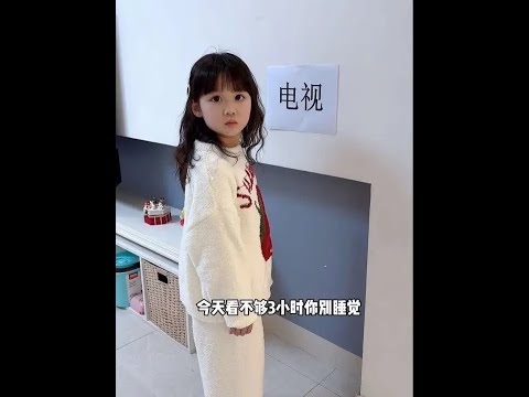 满意了吧，开心了吧？ #妈咪新风向 #我家带娃有绝招#萌娃年度关键帧 #人类幼崽迷惑行为大赏