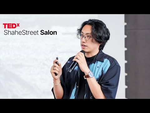 Intervention, Integration, or a Toast: Local Art Practices | Yun Jie Yang | TEDxShahe Street Salon