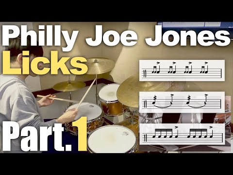 Philly Joe Jones Licks Part.1 - Drag - Press Roll - 5Stroke #JazzDrums #DrumSolo