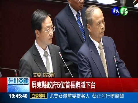 餿油害慘食品業 經損恐逾50億!