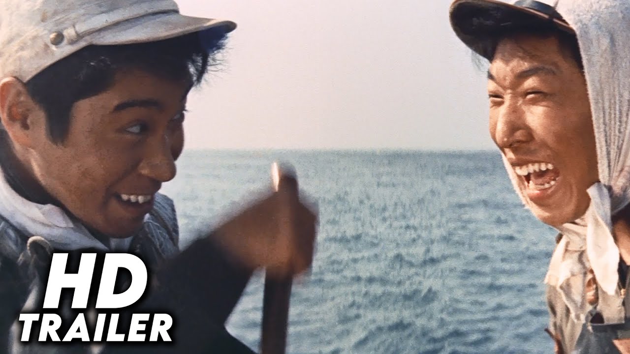 The Sound of Waves (1964) Original Trailer [FHD]