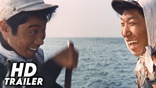 The Sound of Waves (1964) Original Trailer [FHD]