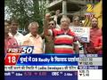 News Fast 50