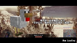 笑いを取らせたいWarThunder Part6
