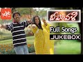 Deepavali Movie Back To Back Video Songs Venu Meghana Nair YOYO TV Music