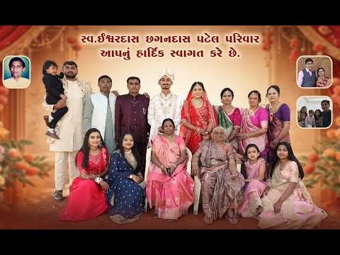 LIVE: PRITI WEDS JAYKUMAR 25-01-2026