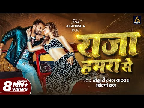 Aaradhya Films and 4 more