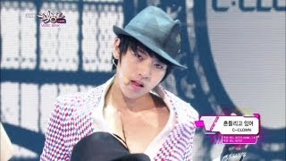 C-CLOWN - Shaking Heart (2013.06.29) [Music Bank w/ Eng Lyrics]