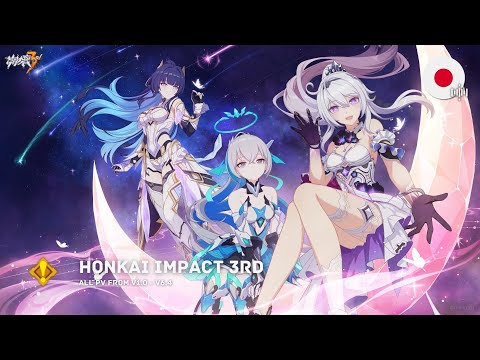 Honkai Impact 3 All PV From V1.0 - V6.4 | Japanese Voice