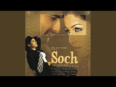 Poster dil dhoonde hai