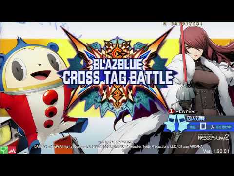 7/3（水）ゲームディーノ阪急茨木店　「BBTAG交流大会」