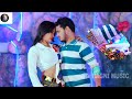 Viral 4k Status Bhojpyri Video Status Dhori Chhil D