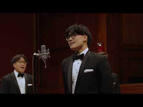 For Once in My Life - The Harvard Krokodiloes