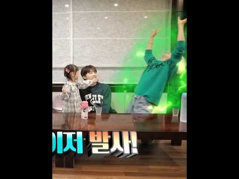 Seventeen being extra dramatic with kids!🤪😅#seventeen#jamjam#dino#seungkwan#dokyeom#dk#hoshi