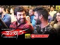 Chikkanna Chiranjeevi Sarja In Samhara Movie Audio Release Function Exclusive Video