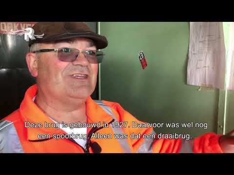 Waarom laten we de Hef af en toe zakken? | #GemeenteRotterdam