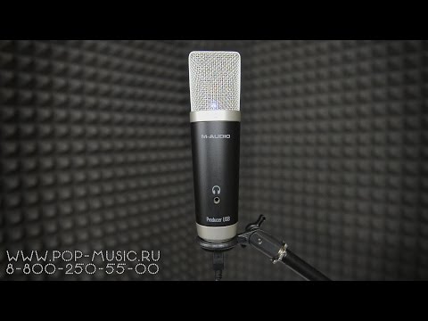 Видео-обзор товара USB микрофон M-Audio Vocal Studio