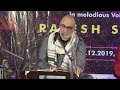 Kahin Door Jab Din Dhal Jaaye Jaane Kya Dhoondhti Rahti Hain And Ye Aankhen Cover Unsung Stanza