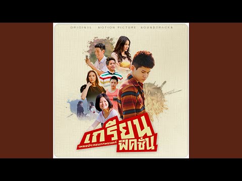 download lagu mp3 mp4 Rodjana, download lagu Rodjana gratis, unduh video klip Rodjana
