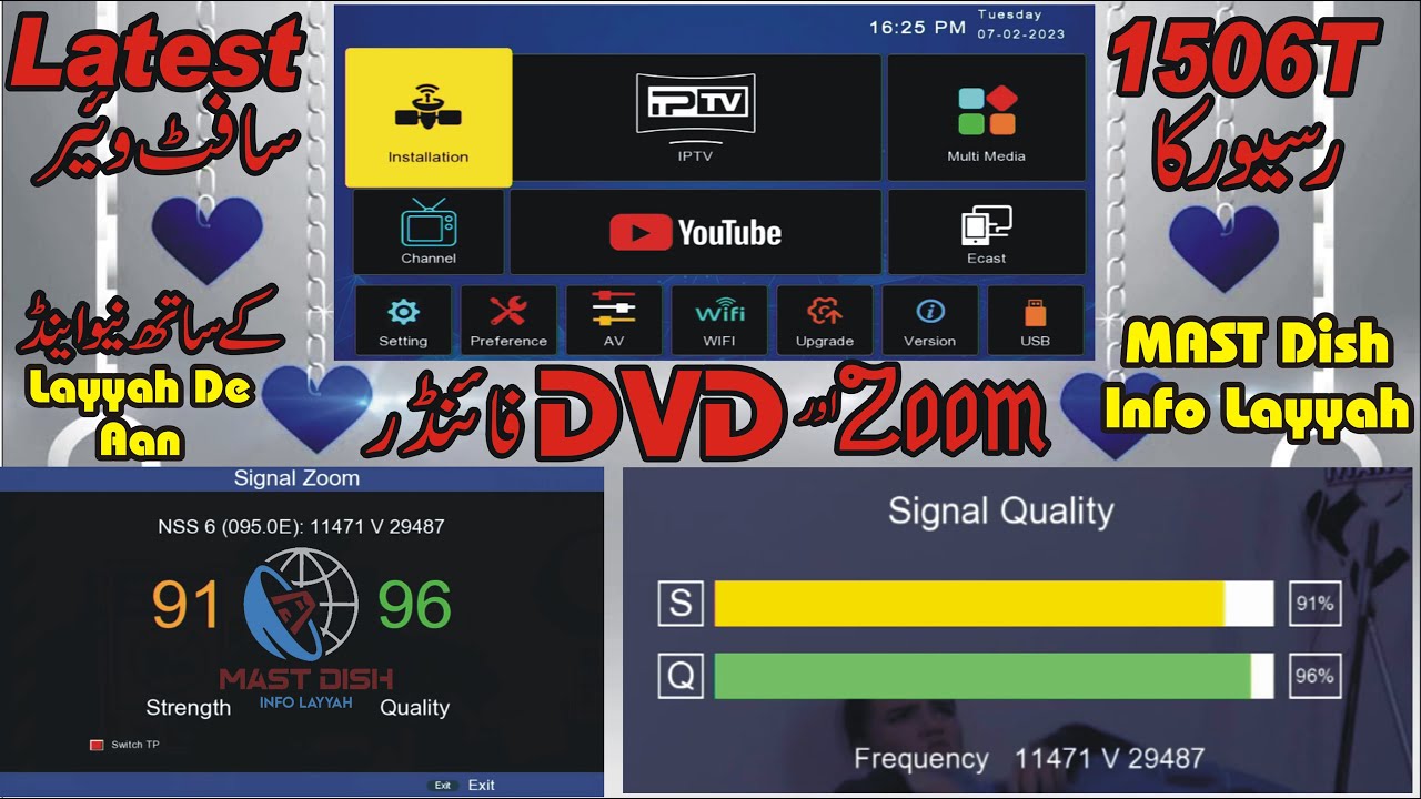 1506t NASHARE Zoom Signal Software Free Download #nashare #dvbfinder #1506t  #1506tnewsoftware #zoom