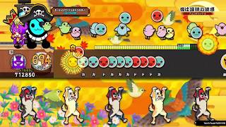 「太鼓の達人PS4」 パート2　彼は誰時の誘惑（裏）フルコンボ