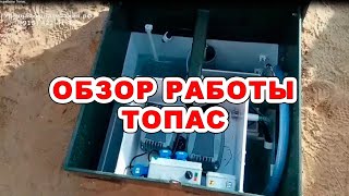 Ссылка