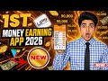New Earning App Without Investment Online Game Earn Money How To Earn Money Without Investment