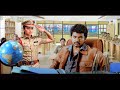 Vijay Nayanthara South Movie In Hindi Lucky Vijay