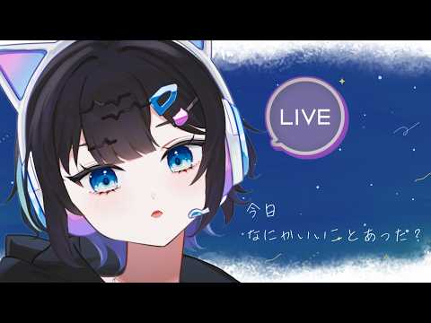 【#作業雑談  】 初見さん歓迎 ★ のんびり作業  /#vtuber