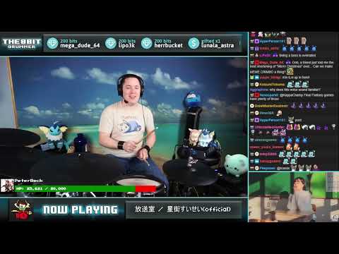 The8BitDrummer // Hoshimachi Suisei - Housoushitsu