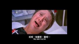 The Happiest Moment 一樂也 (1973) **Official Trailer** by Shaw Brothers