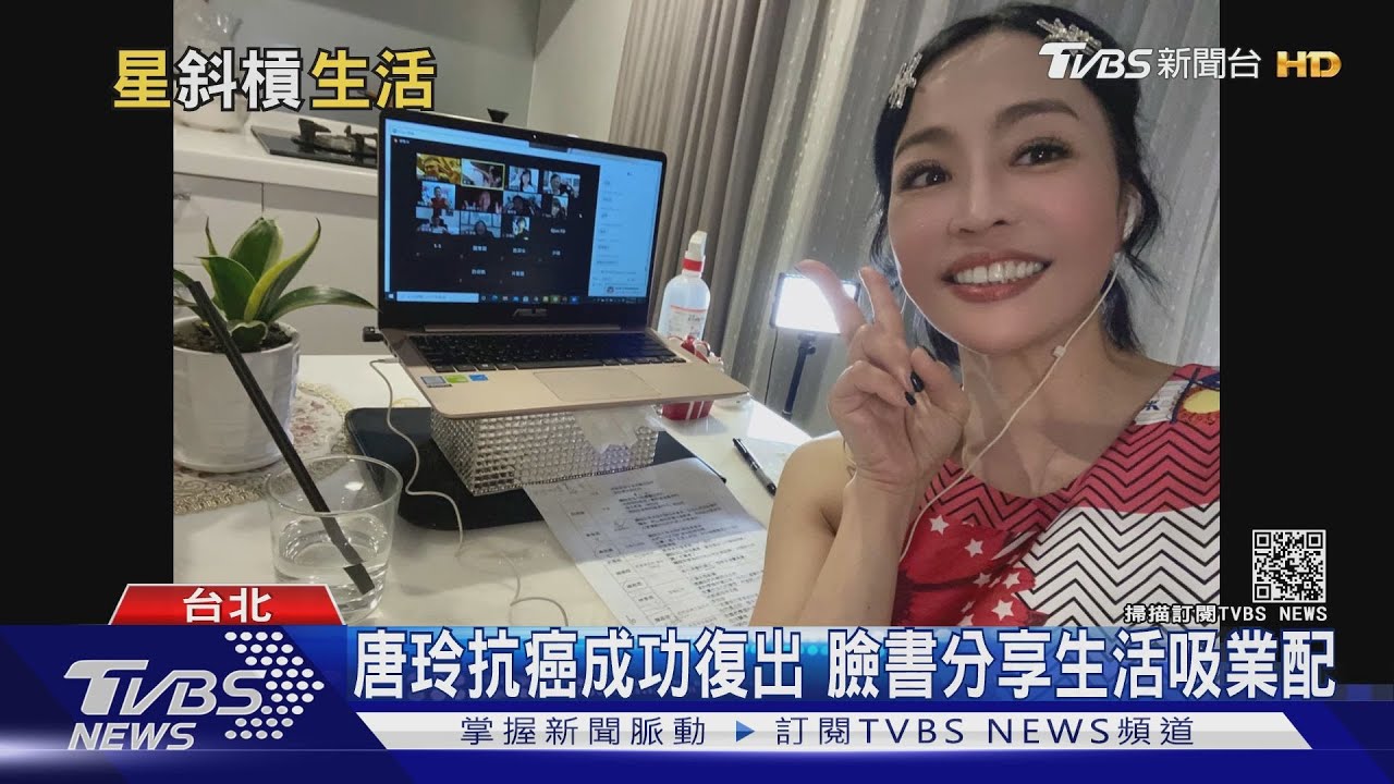 防疫尋商機！許效舜棄選改投資料理包　唐玲業配自拍自剪