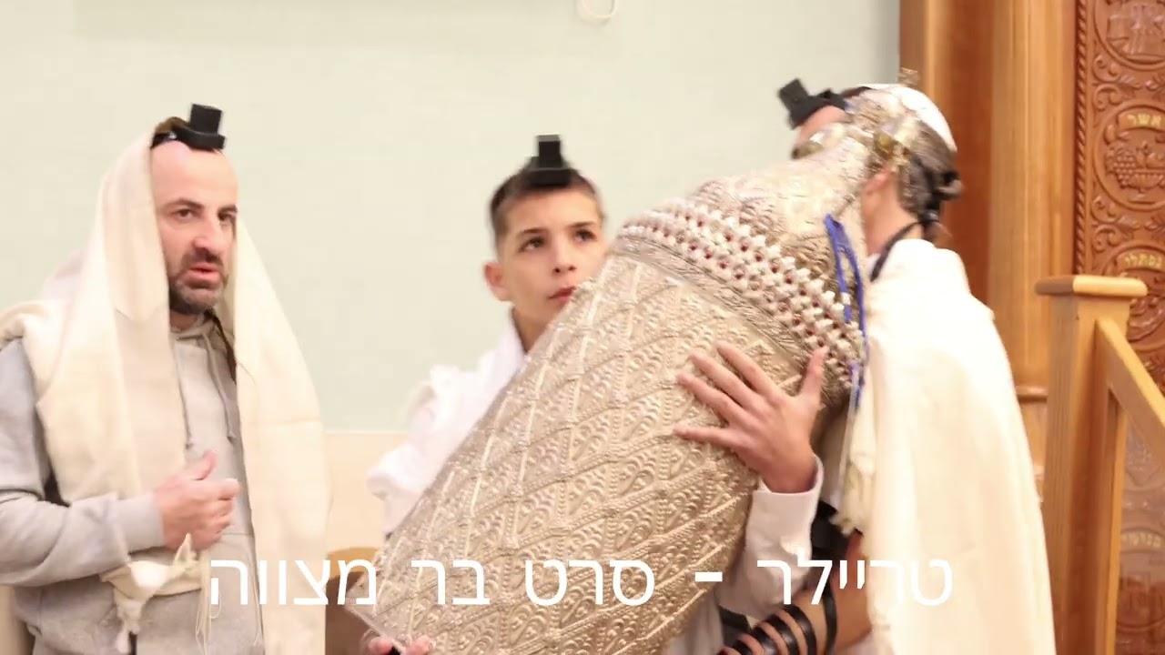 וידאו thumbnail