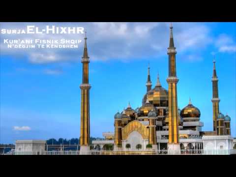 Surja - El Hixhr