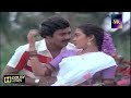 DOLBY ATMOS EFFECT RAASAVE UNNAI NAMBI KAMMA KARAI ORAM ILAYARAJA