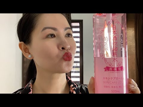 download lagu mp3 mp4 Kikumasamune High Moist Lotion, download lagu Kikumasamune High Moist Lotion gratis, unduh video klip Kikumasamune High Moist Lotion