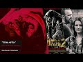 Horror Soundtracks The ABCs Of Death 2 2014